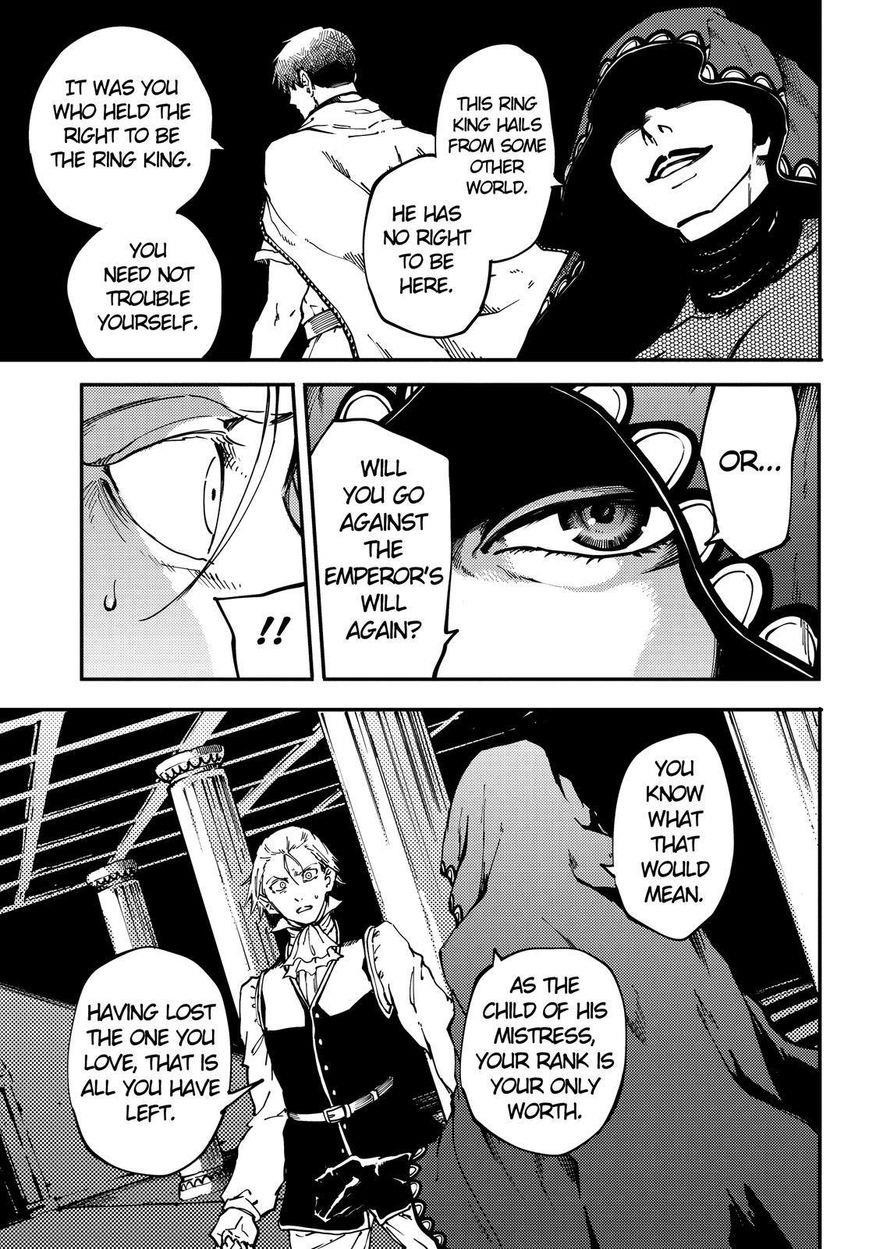 Tales of Wedding Rings Chapter 20 - Page 4 in English