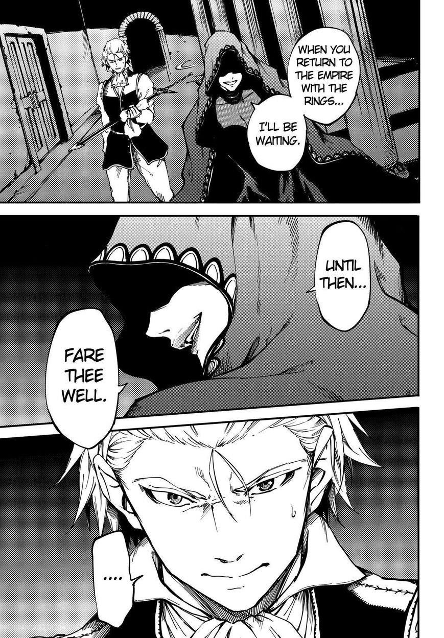 Tales of Wedding Rings Chapter 20 - Page 6 in English