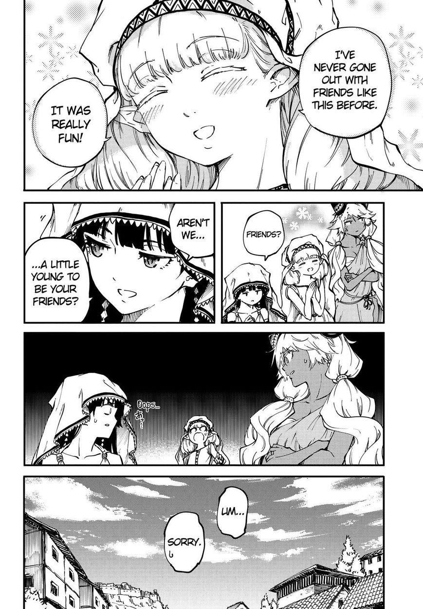 Tales of Wedding Rings Chapter 22 - Page 23 in English