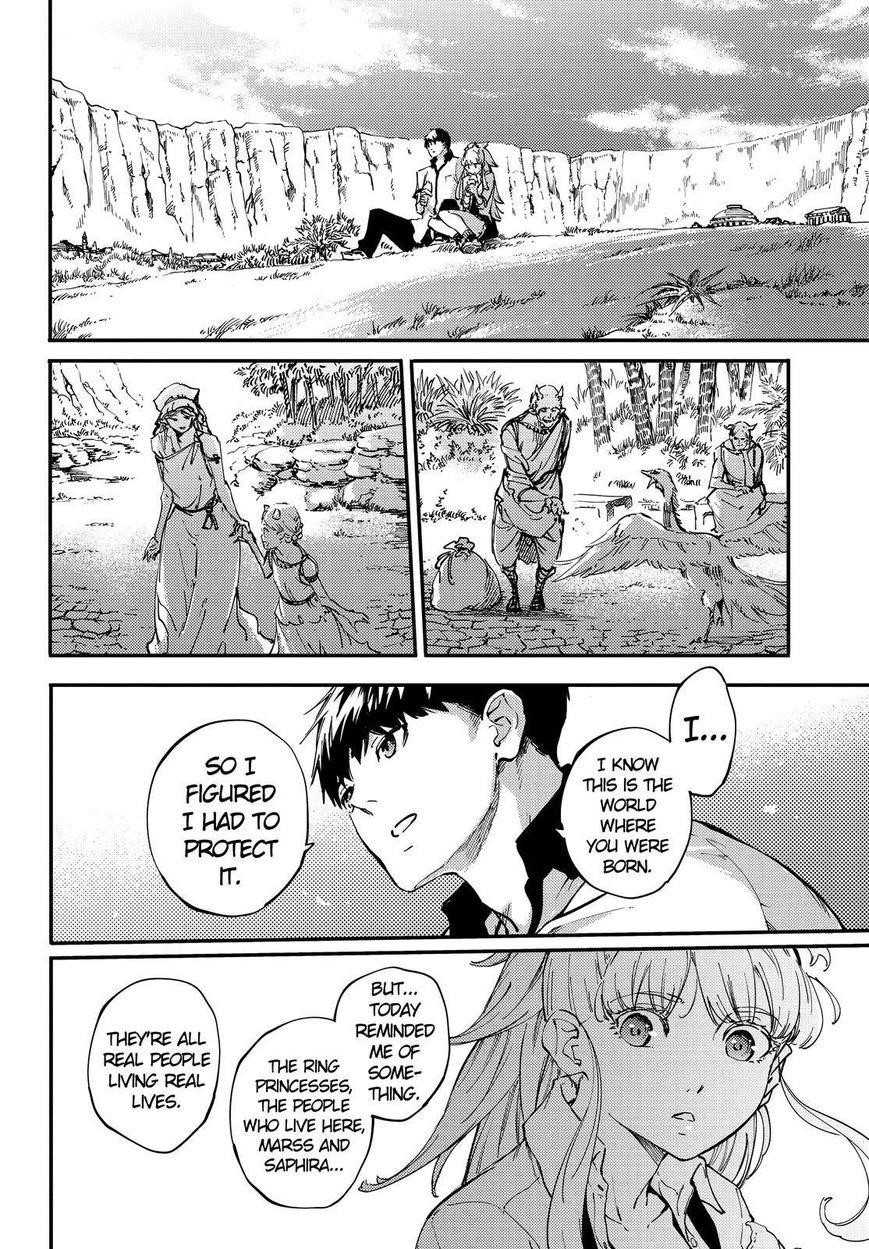 Tales of Wedding Rings Chapter 23 - Page 3 in English
