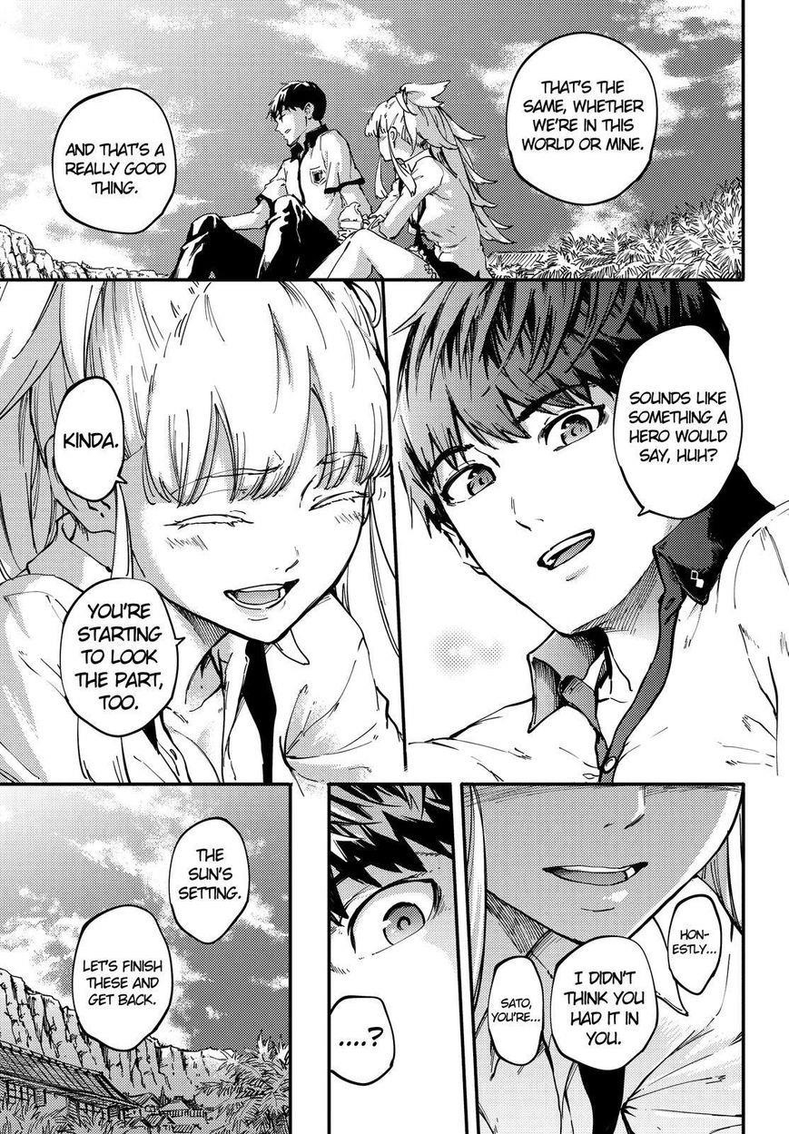 Tales of Wedding Rings Chapter 23 - Page 4 in English