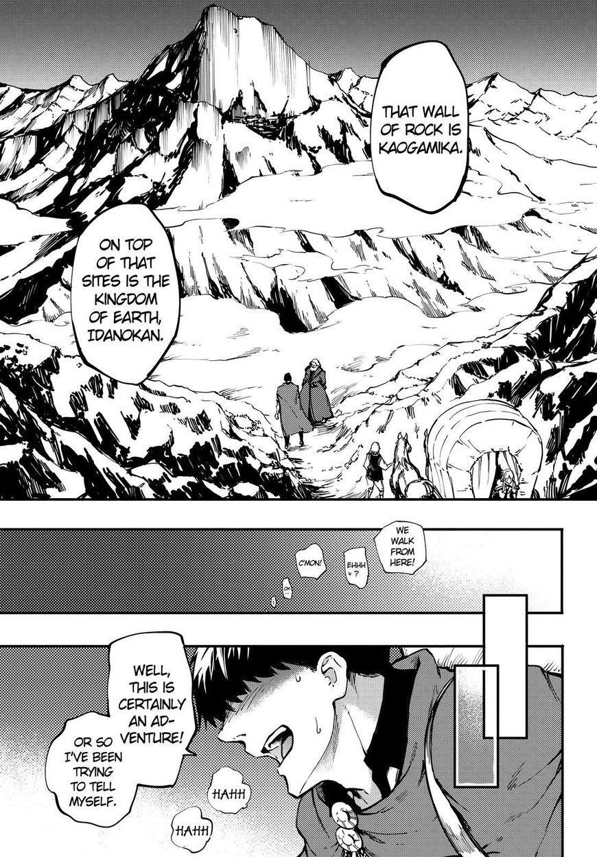 Tales of Wedding Rings Chapter 24 - Page 12 in English