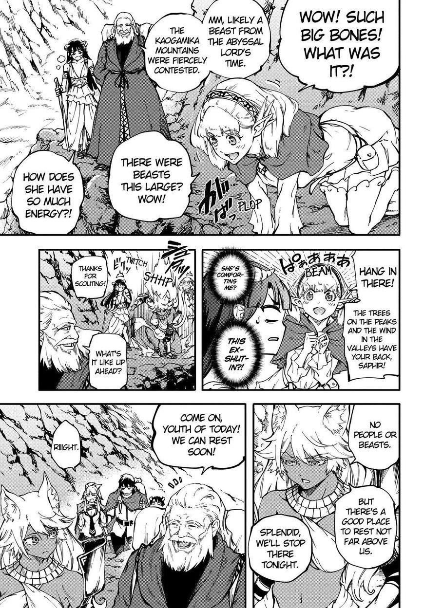 Tales of Wedding Rings Chapter 24 - Page 14 in English