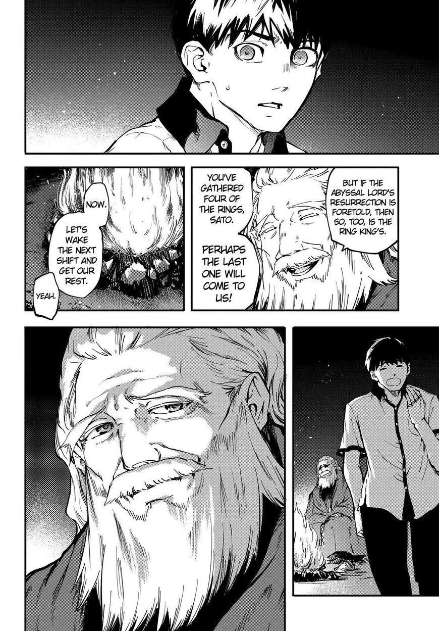 Tales of Wedding Rings Chapter 24 - Page 17 in English