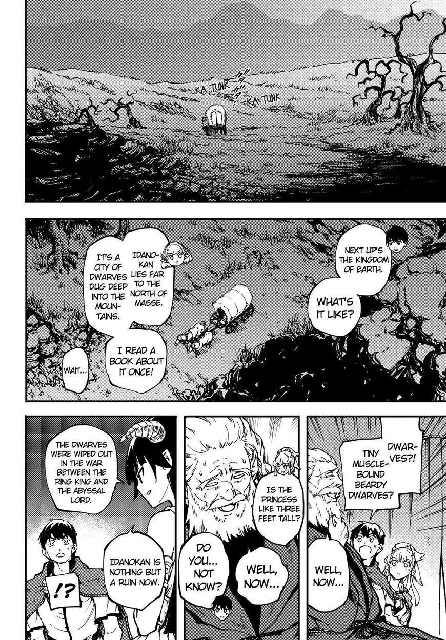 Tales of Wedding Rings Chapter 24 - Page 9 in English