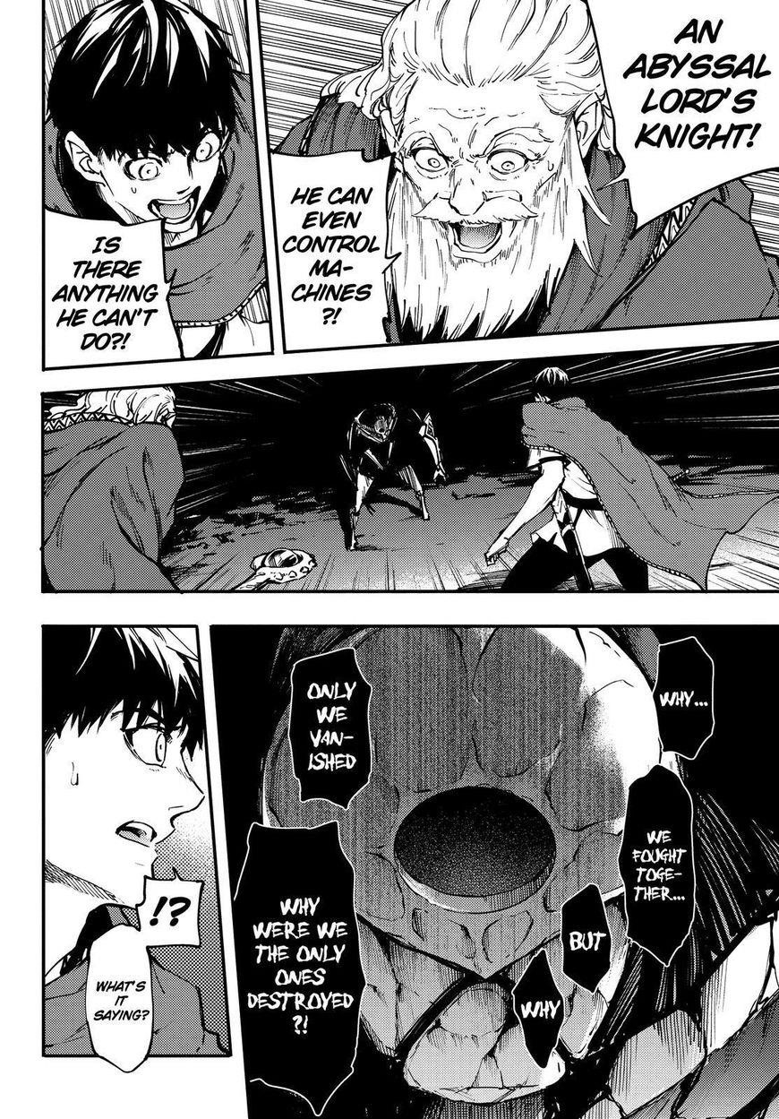 Tales of Wedding Rings Chapter 25 - Page 15 in English