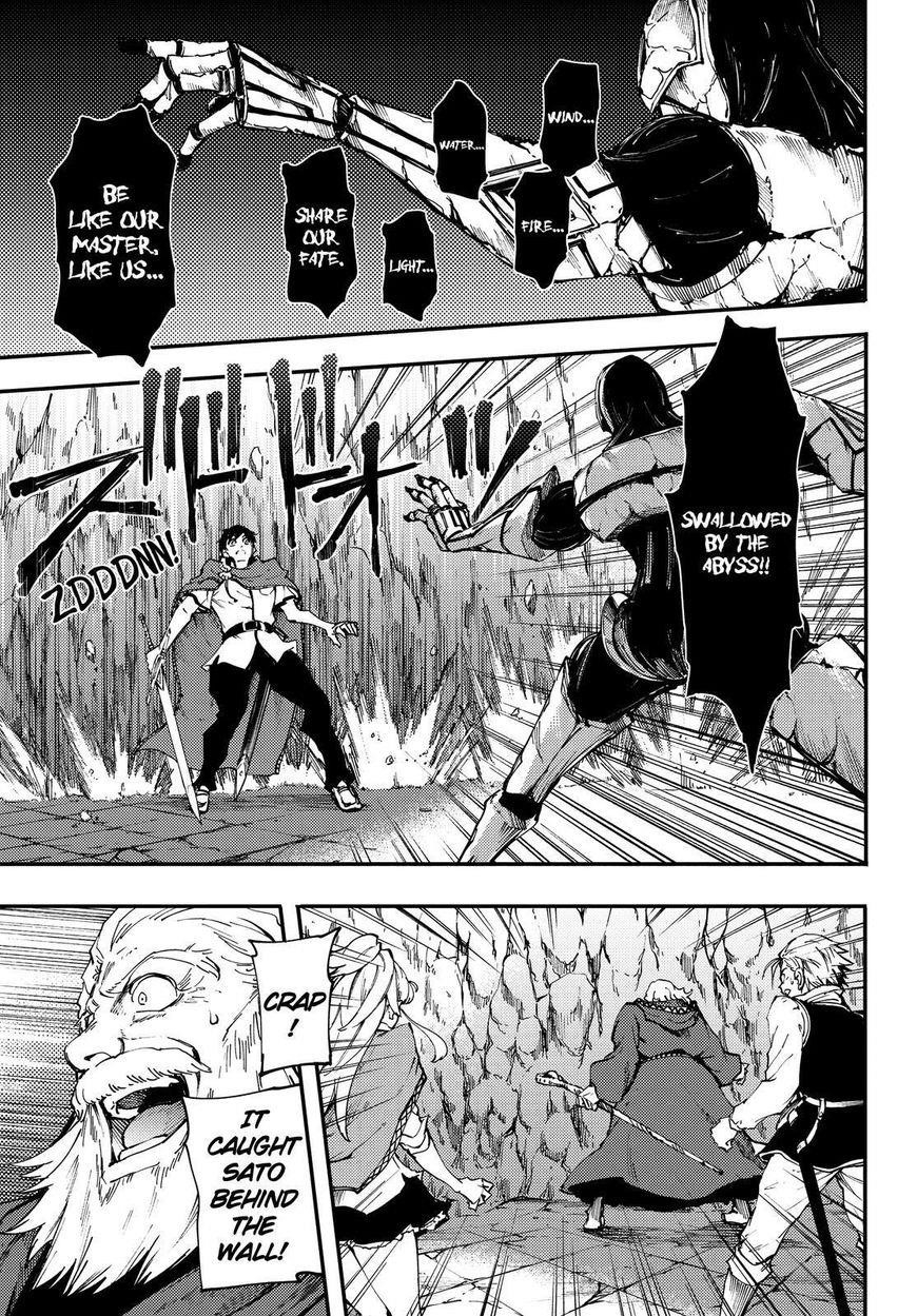 Tales of Wedding Rings Chapter 25 - Page 16 in English