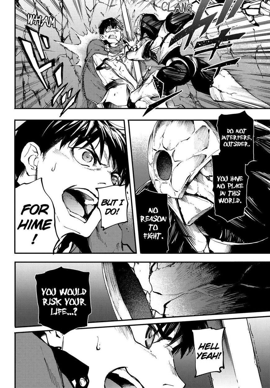 Tales of Wedding Rings Chapter 25 - Page 17 in English