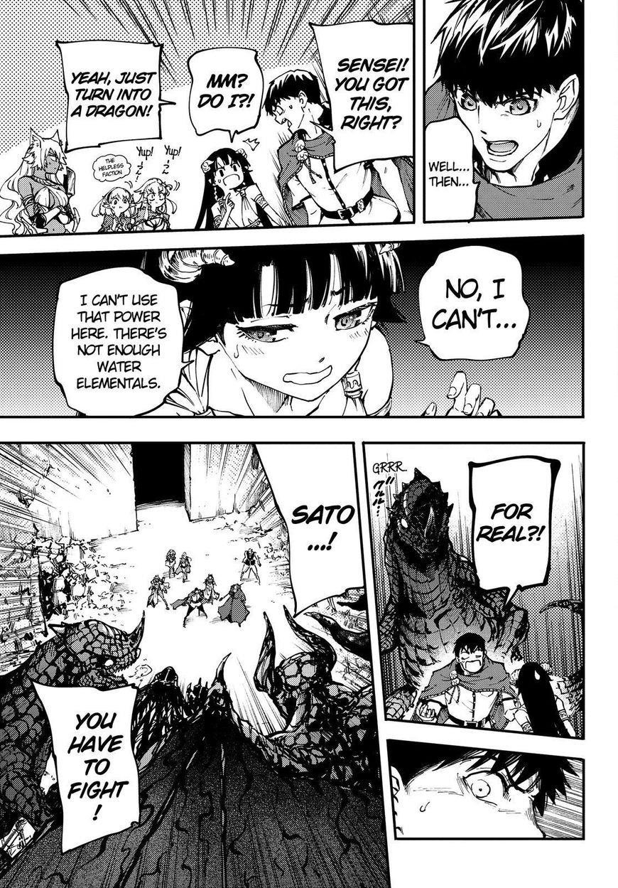 Tales of Wedding Rings Chapter 26 - Page 10 in English