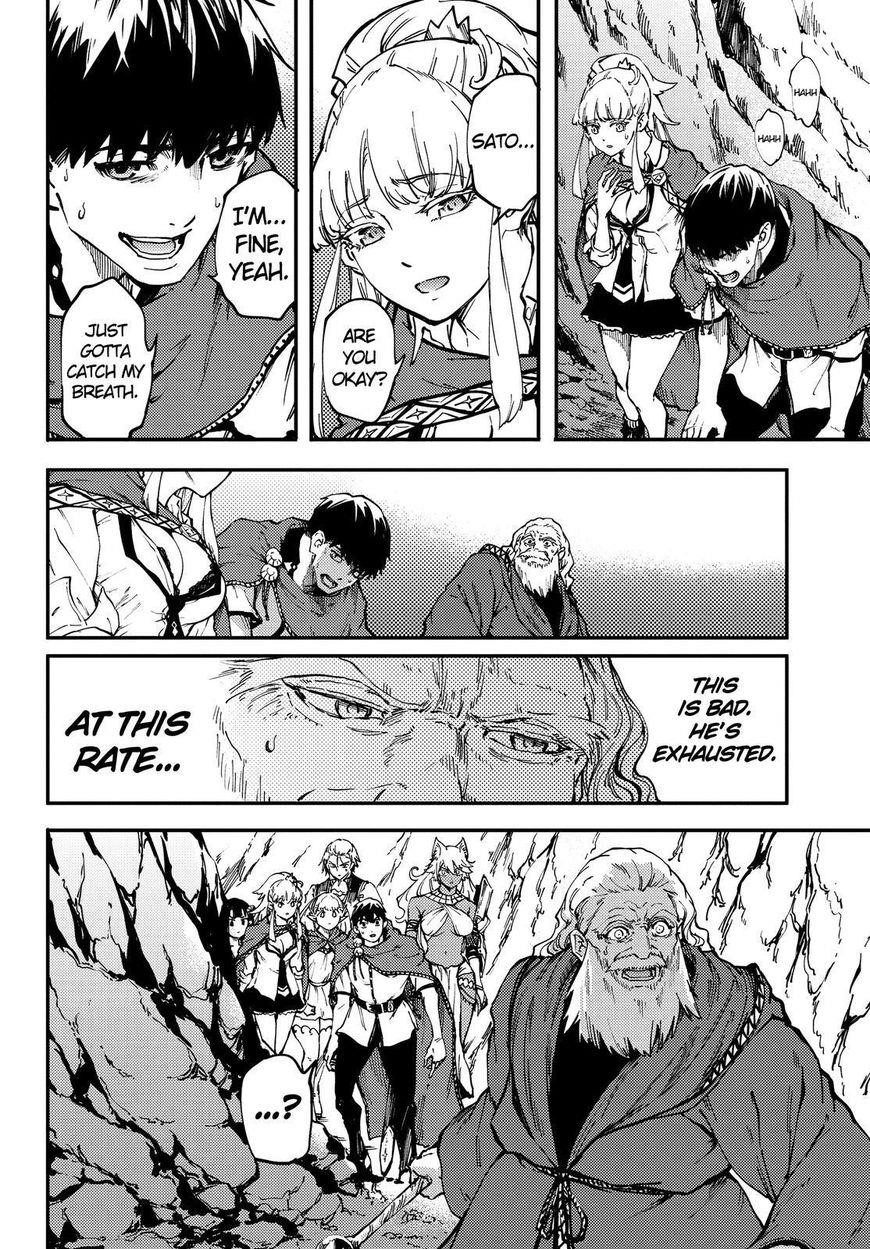 Tales of Wedding Rings Chapter 26 - Page 14 in English