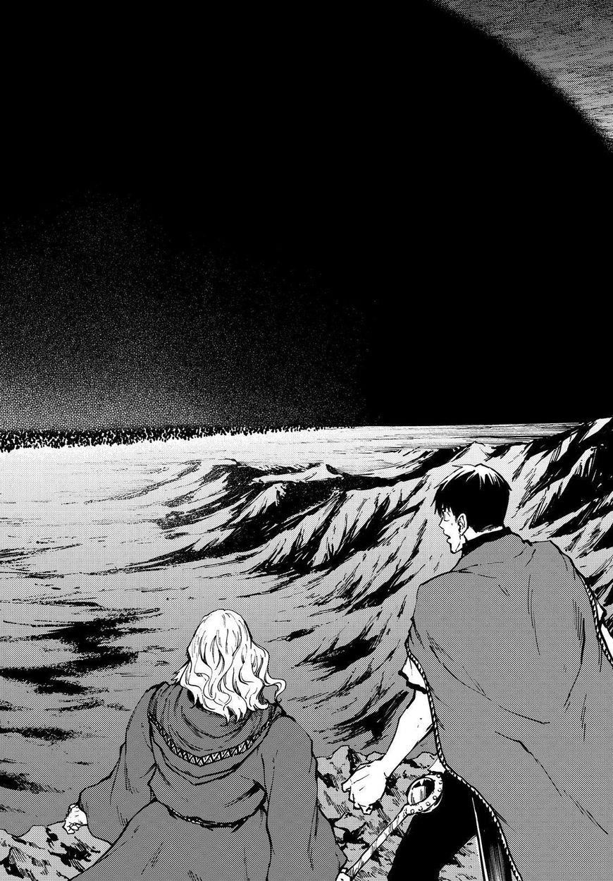 Tales of Wedding Rings Chapter 26 - Page 16 in English