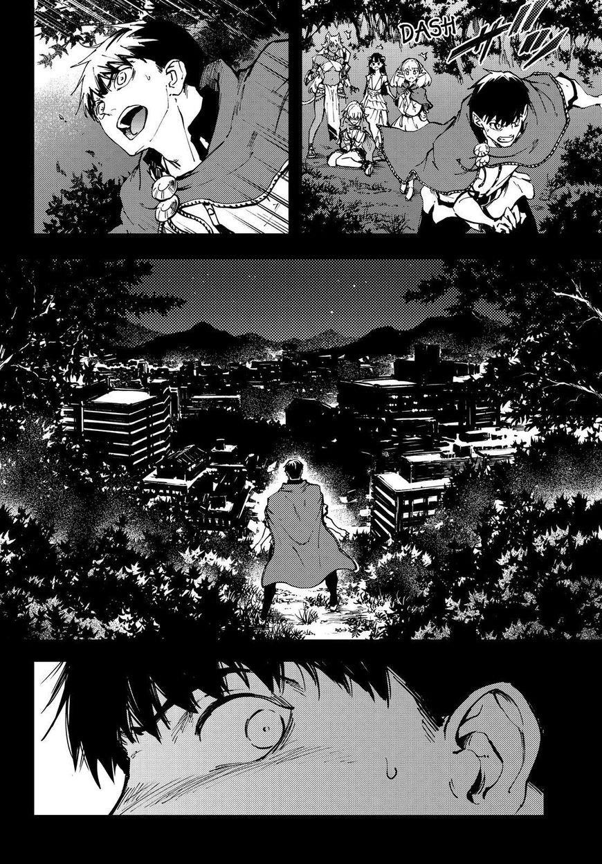 Tales of Wedding Rings Chapter 26 - Page 34 in English