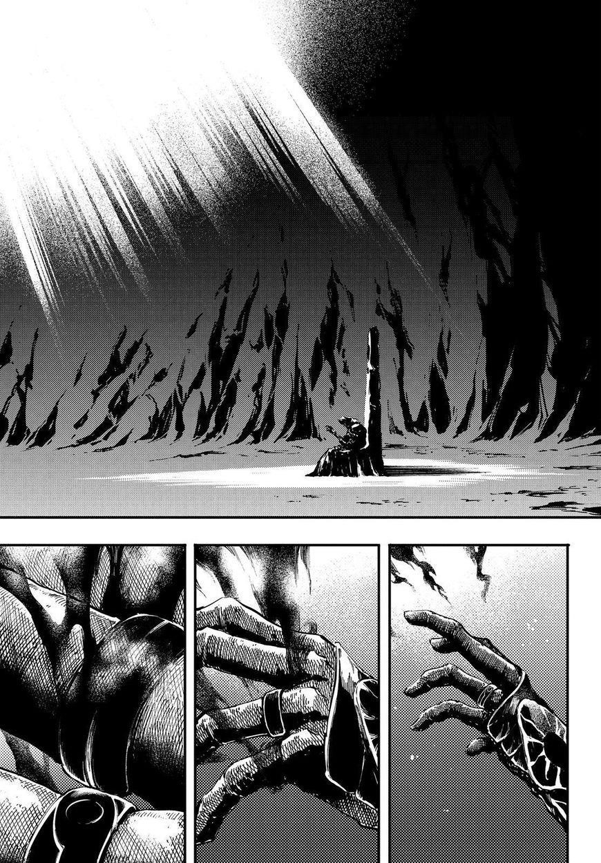 Tales of Wedding Rings Chapter 26 - Page 4 in English
