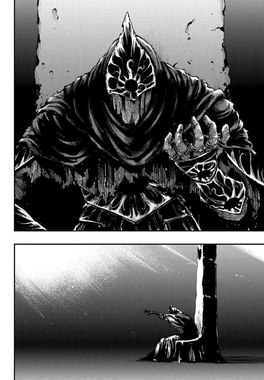 Tales of Wedding Rings Chapter 26 - Page 5 in English