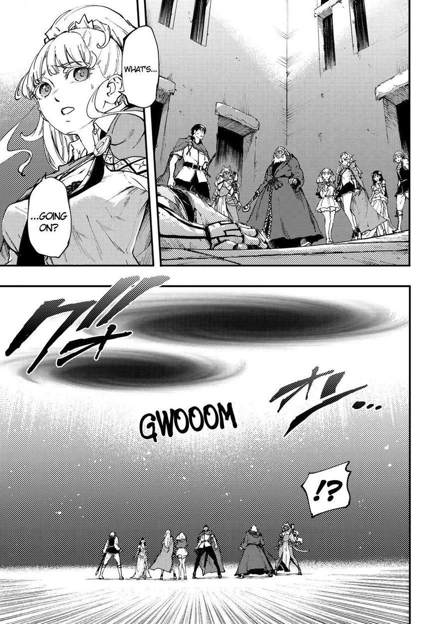 Tales of Wedding Rings Chapter 26 - Page 6 in English