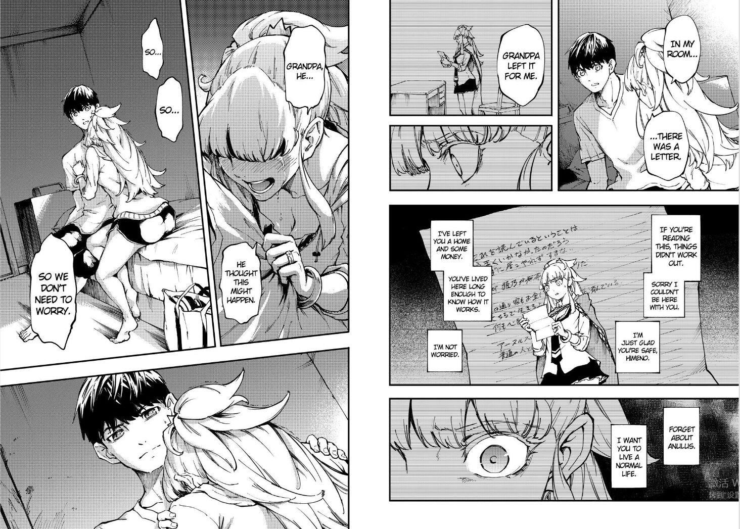 Tales of Wedding Rings Chapter 27 - Page 12 in English