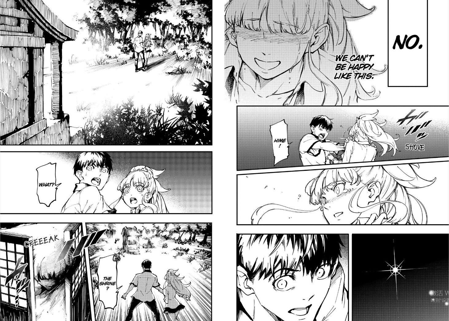 Tales of Wedding Rings Chapter 27 - Page 18 in English
