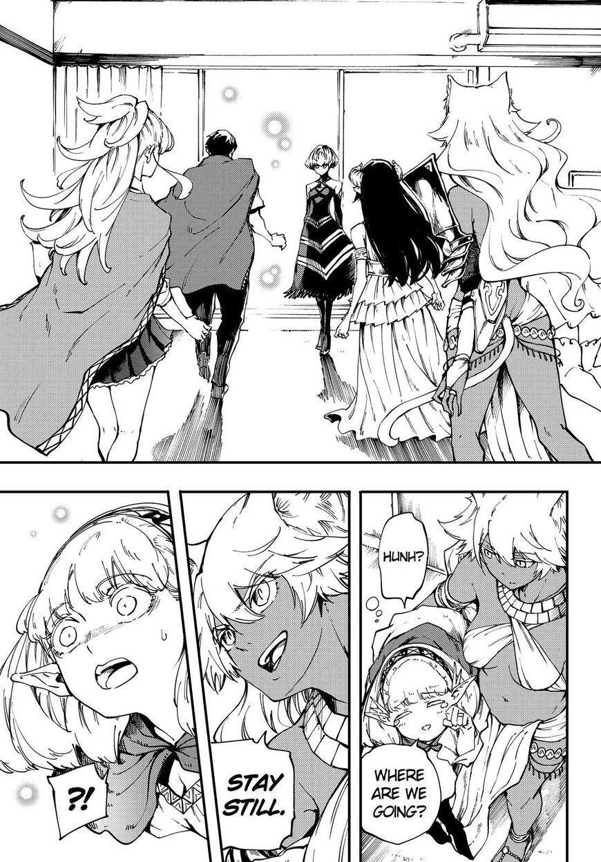 Tales of Wedding Rings Chapter 29 - Page 12 in English