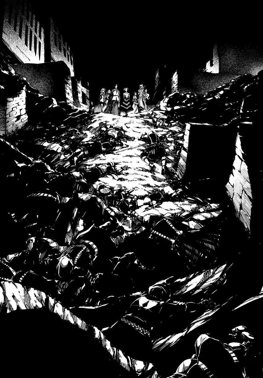 Tales of Wedding Rings Chapter 29 - Page 17 in English