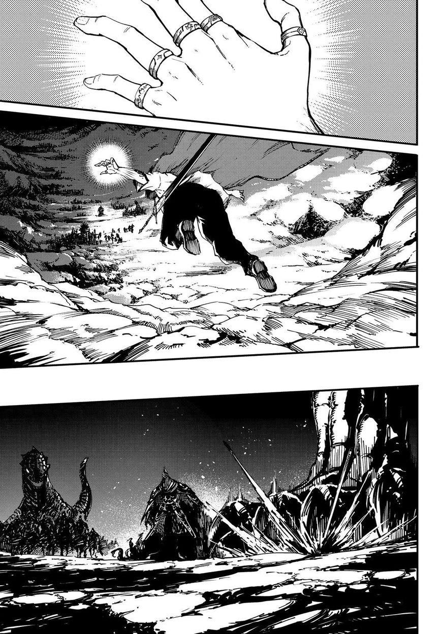 Tales of Wedding Rings Chapter 29 - Page 28 in English