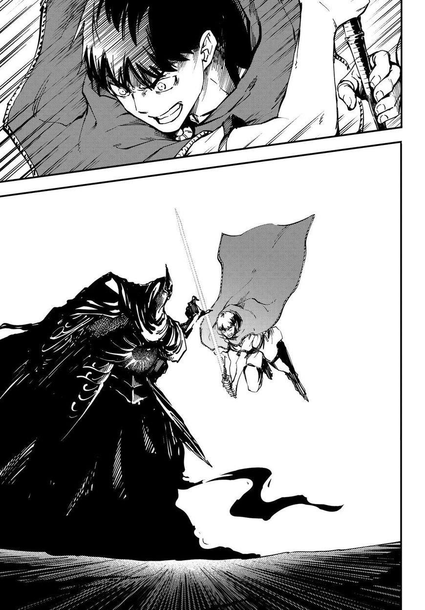 Tales of Wedding Rings Chapter 29 - Page 32 in English