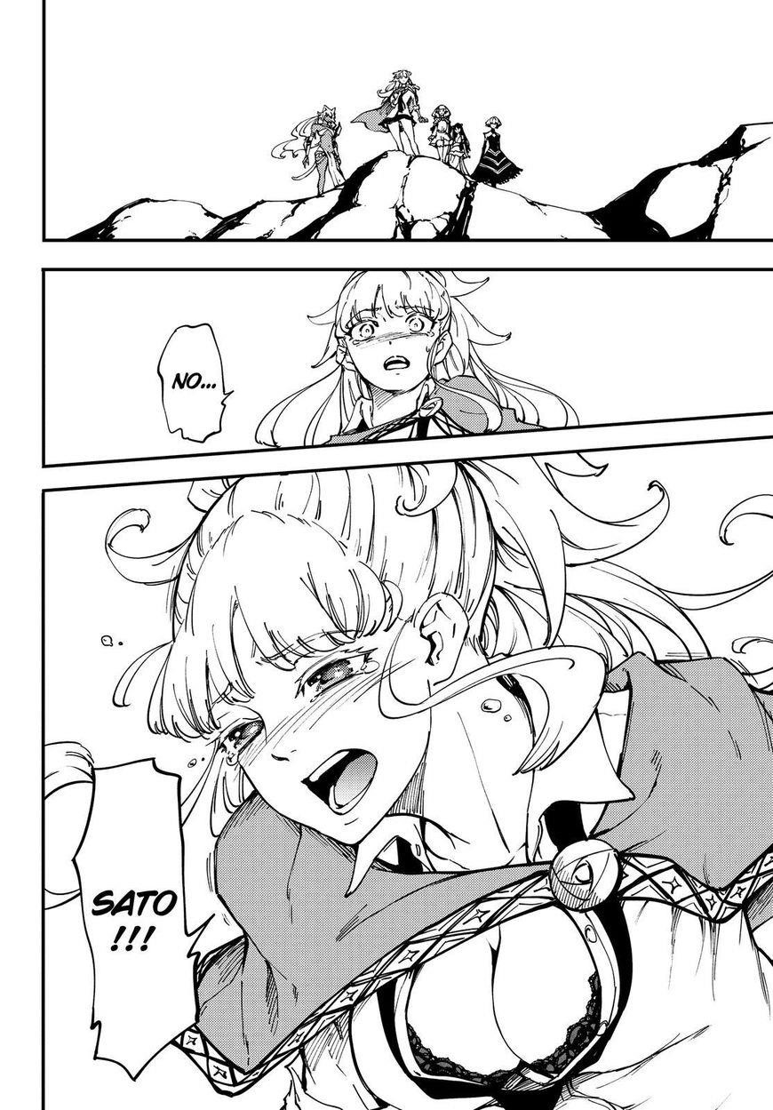 Tales of Wedding Rings Chapter 29 - Page 41 in English