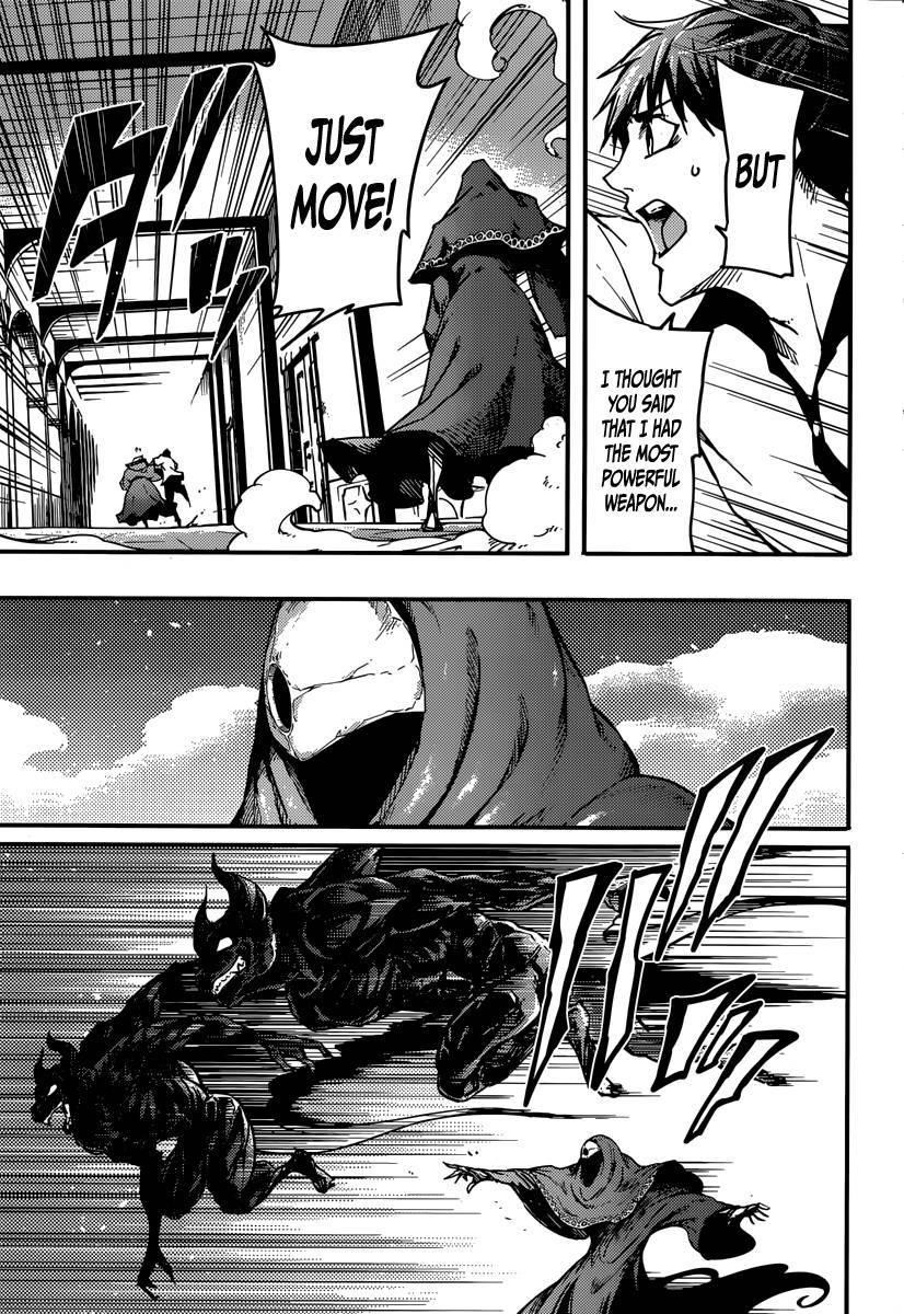 Tales of Wedding Rings Chapter 3 - Page 19 in English