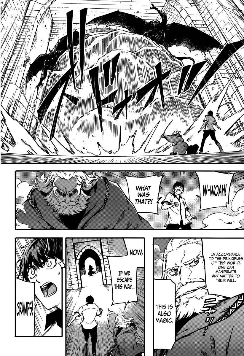 Tales of Wedding Rings Chapter 3 - Page 22 in English