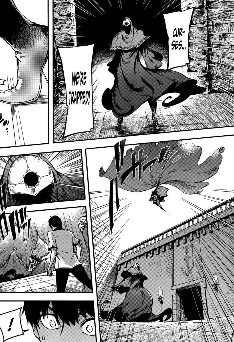 Tales of Wedding Rings Chapter 3 - Page 23 in English