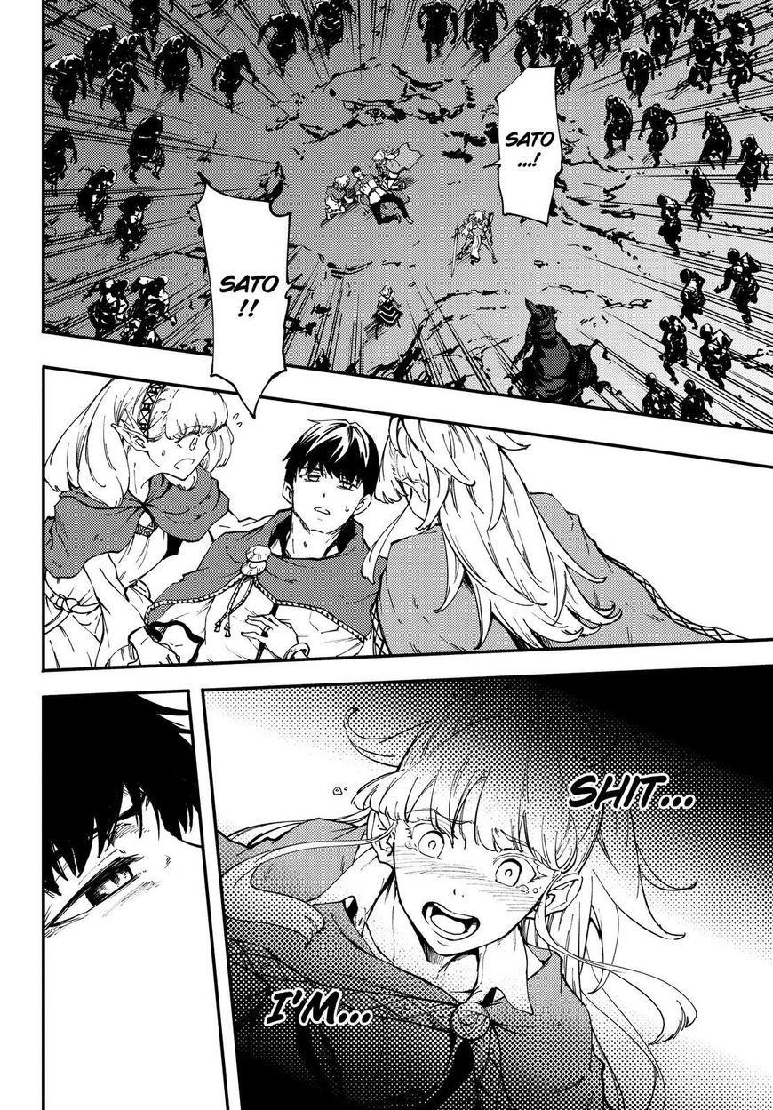 Tales of Wedding Rings Chapter 30 - Page 13 in English
