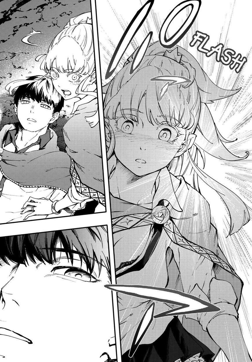 Tales of Wedding Rings Chapter 30 - Page 14 in English