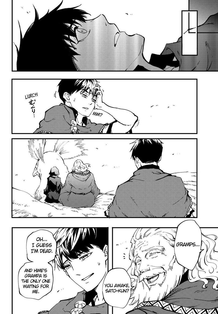 Tales of Wedding Rings Chapter 30 - Page 17 in English