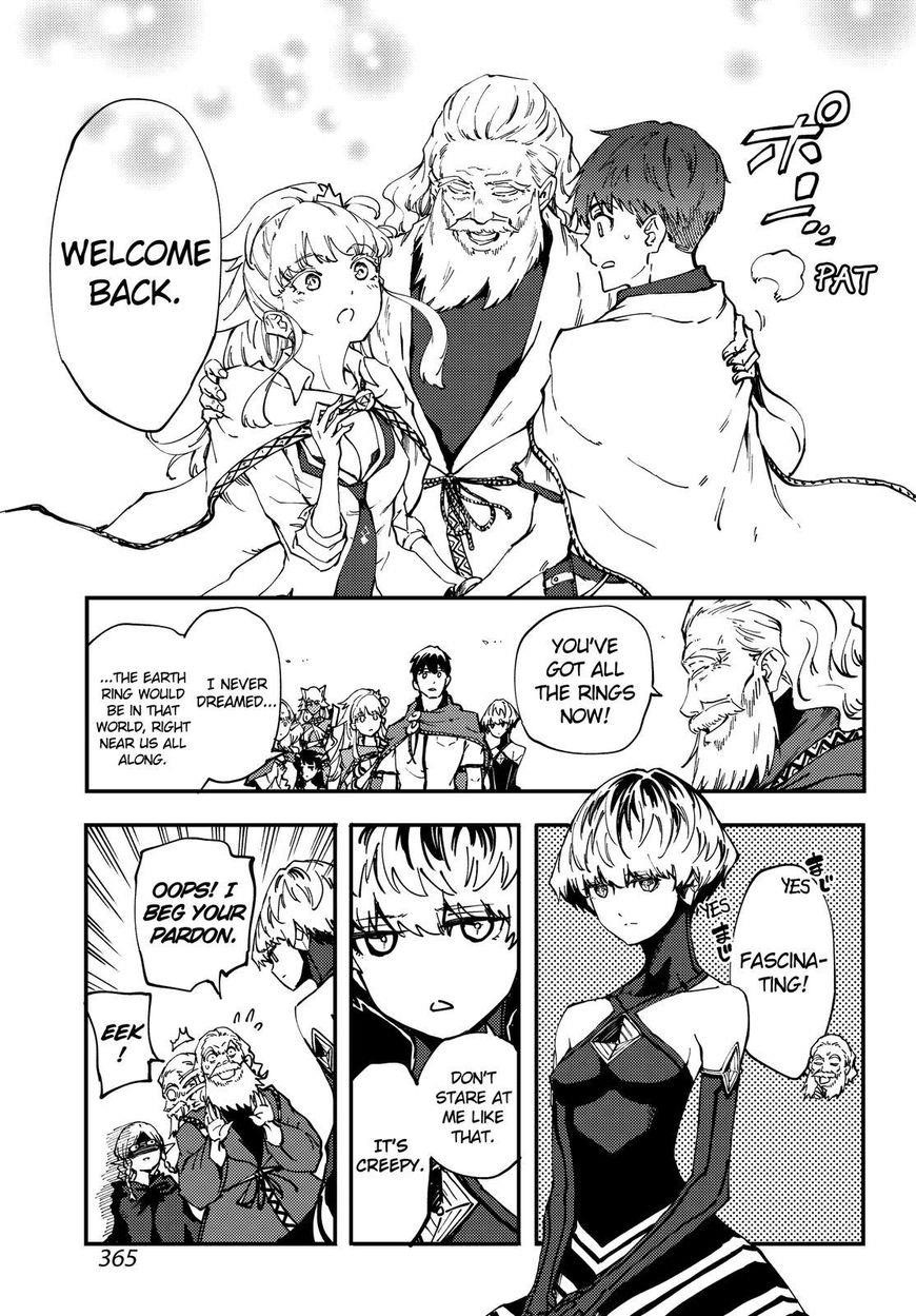 Tales of Wedding Rings Chapter 30 - Page 26 in English