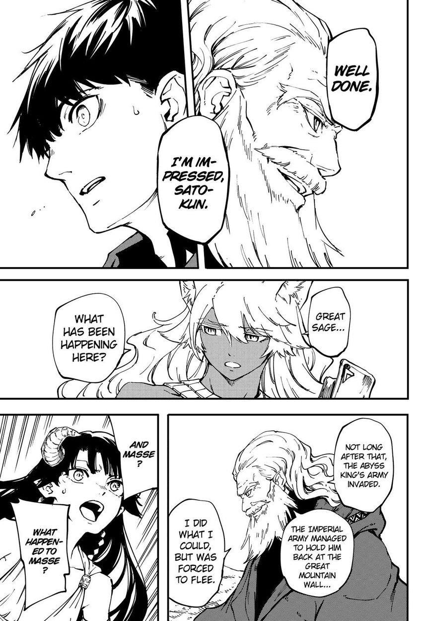 Tales of Wedding Rings Chapter 30 - Page 28 in English