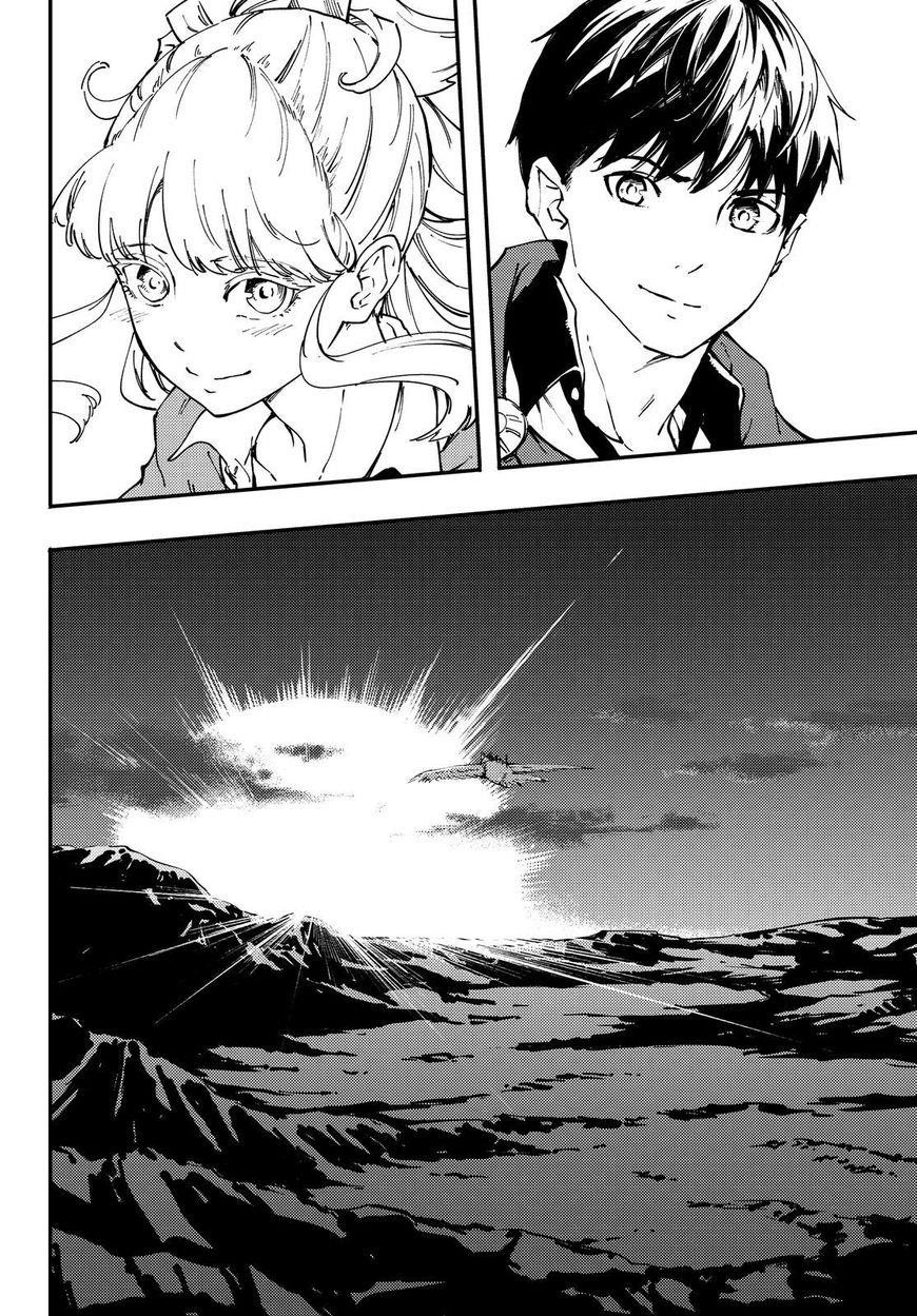 Tales of Wedding Rings Chapter 30 - Page 31 in English