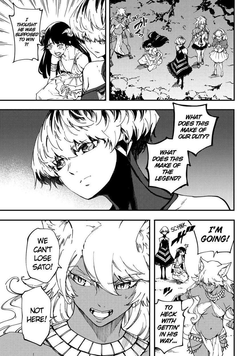Tales of Wedding Rings Chapter 30 - Page 4 in English