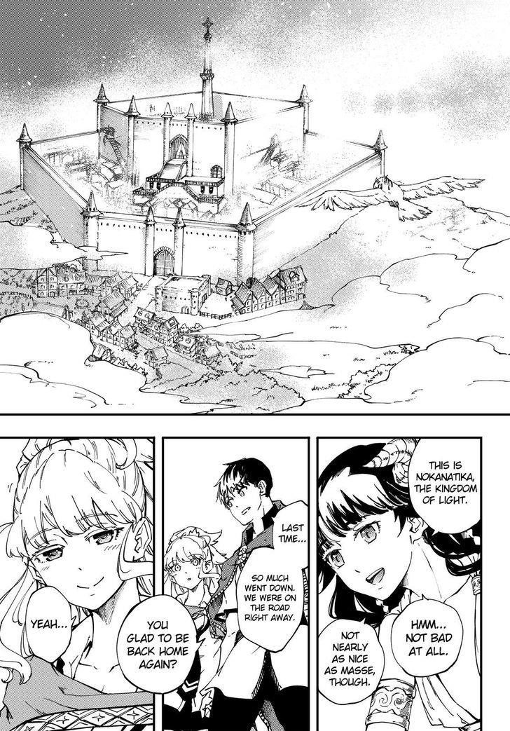 Tales of Wedding Rings Chapter 31 - Page 6 in English
