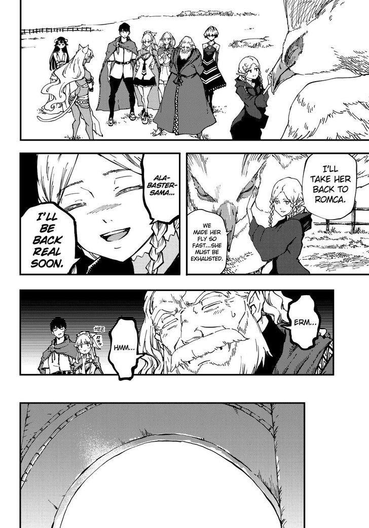 Tales of Wedding Rings Chapter 31 - Page 7 in English