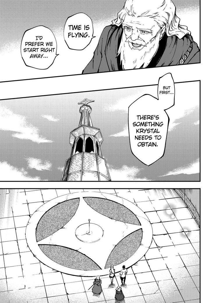 Tales of Wedding Rings Chapter 32 - Page 10 in English