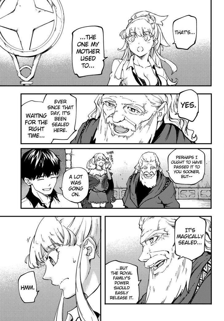 Tales of Wedding Rings Chapter 32 - Page 12 in English