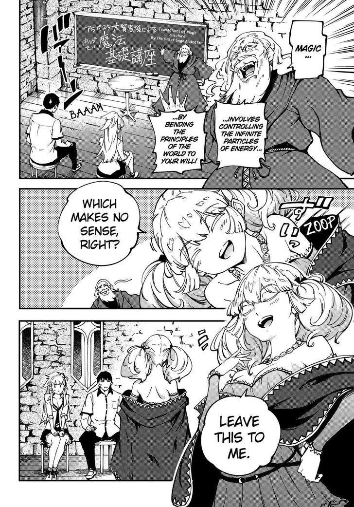 Tales of Wedding Rings Chapter 32 - Page 21 in English
