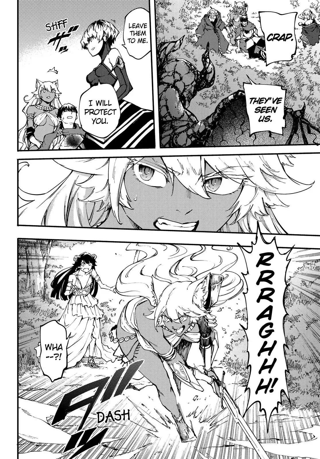 Tales of Wedding Rings Chapter 34 - Page 13 in English