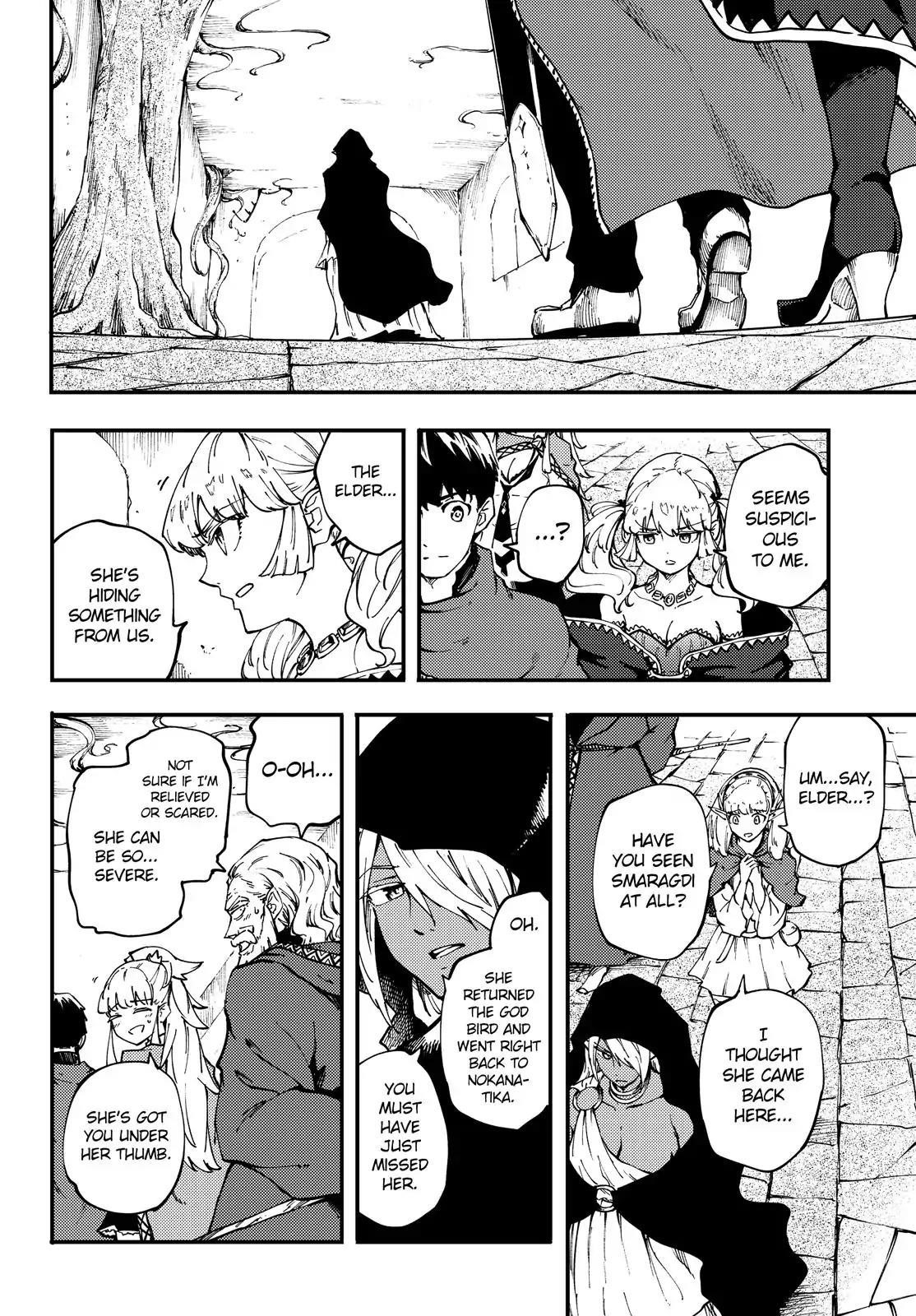 Tales of Wedding Rings Chapter 36 - Page 17 in English