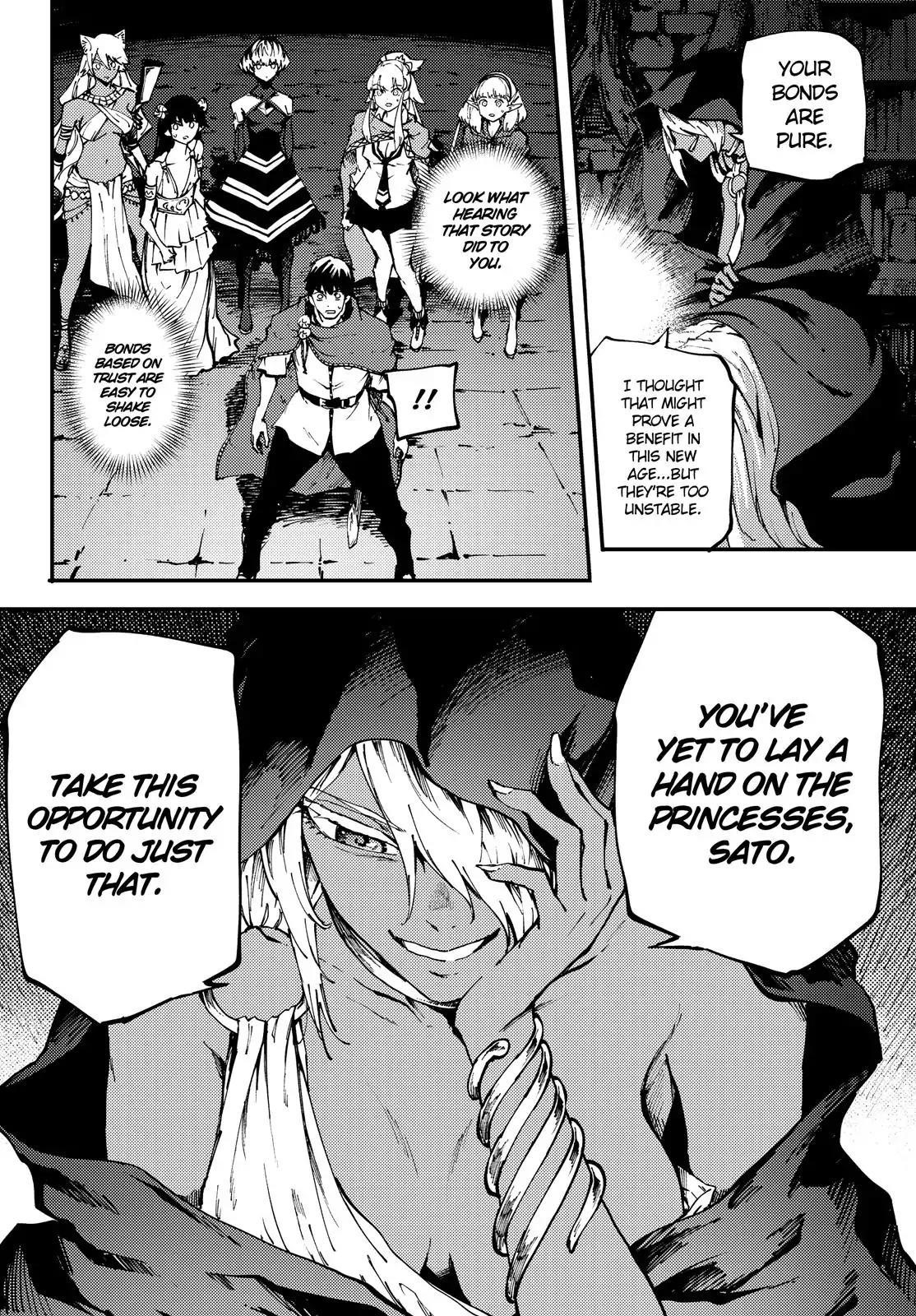 Tales of Wedding Rings Chapter 39 - Page 5 in English