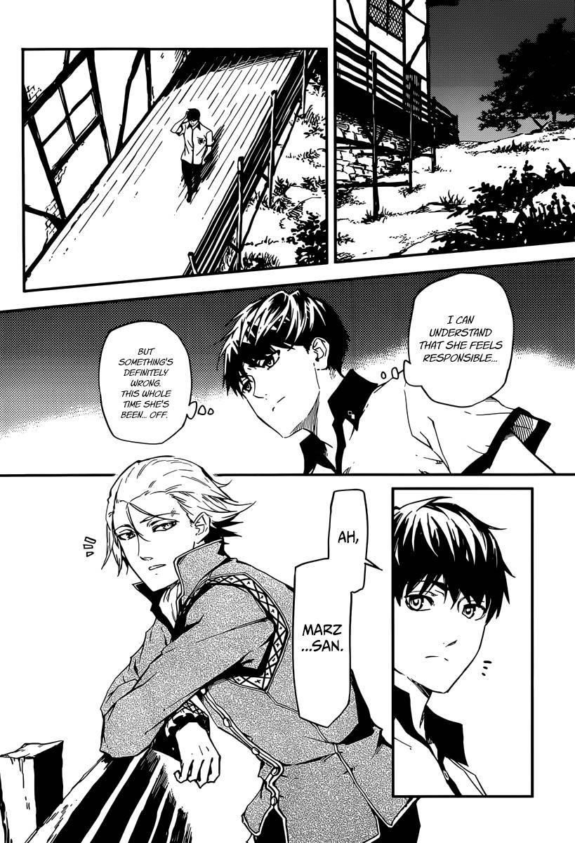 Tales of Wedding Rings Chapter 4 - Page 12 in English