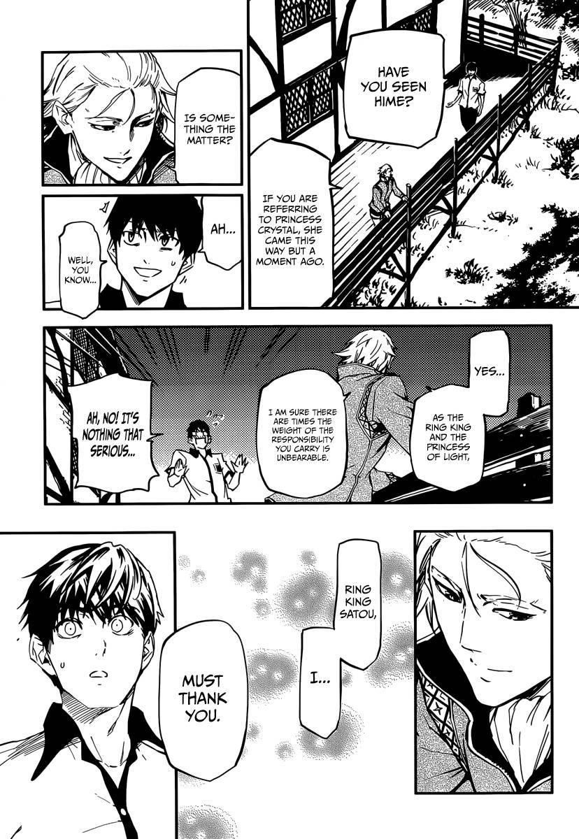 Tales of Wedding Rings Chapter 4 - Page 13 in English