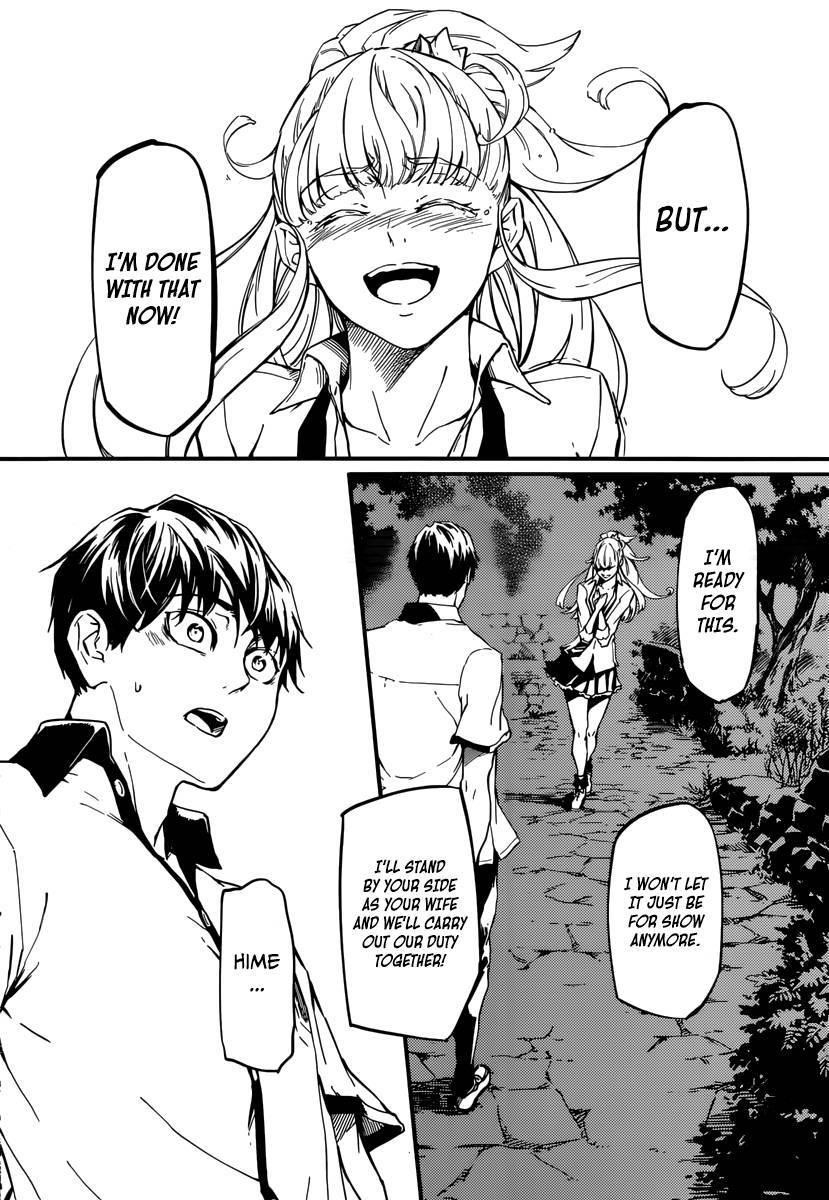 Tales of Wedding Rings Chapter 4 - Page 20 in English