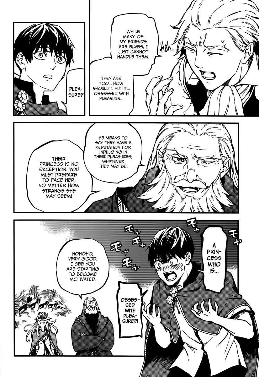 Tales of Wedding Rings Chapter 4 - Page 32 in English