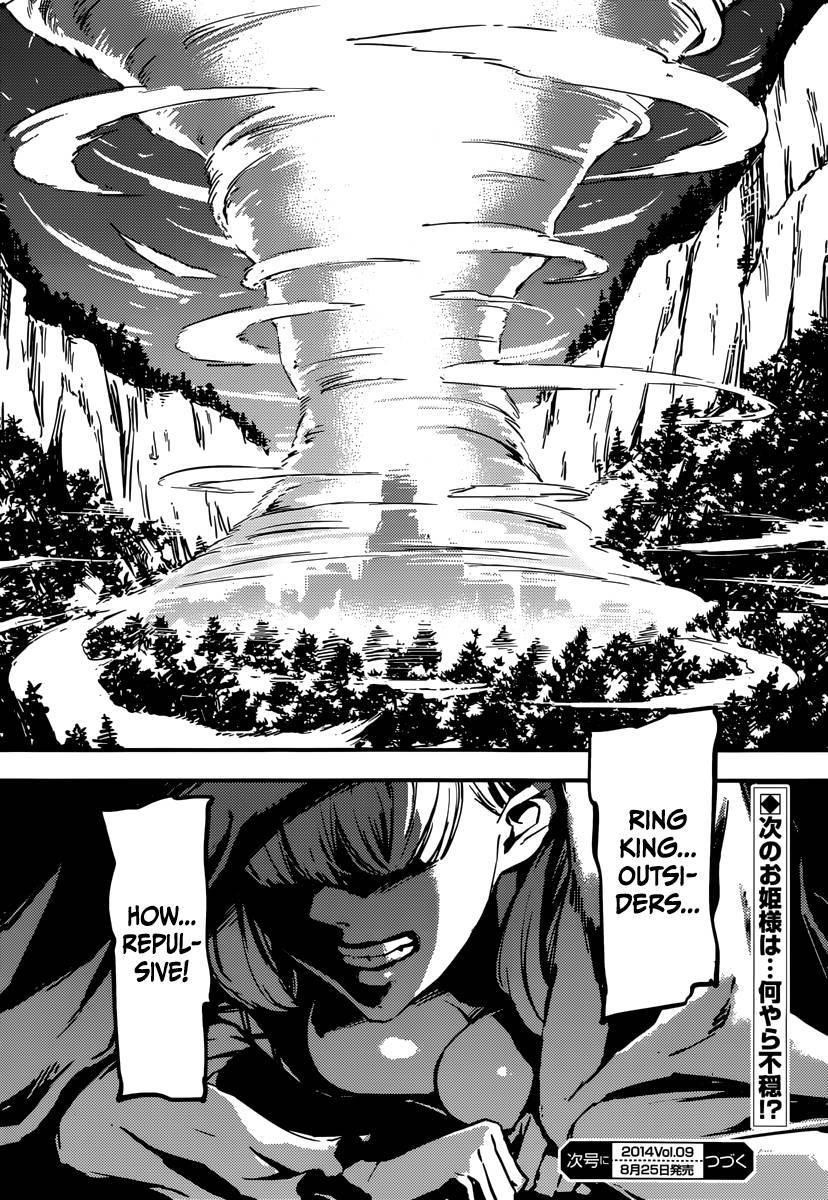 Tales of Wedding Rings Chapter 4 - Page 34 in English