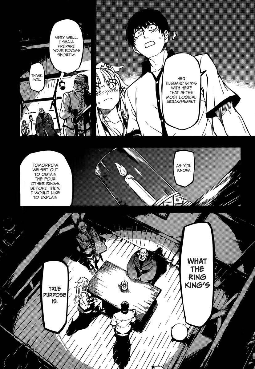 Tales of Wedding Rings Chapter 4 - Page 5 in English